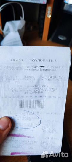 Samsung Galaxy S8+, 4/64 ГБ