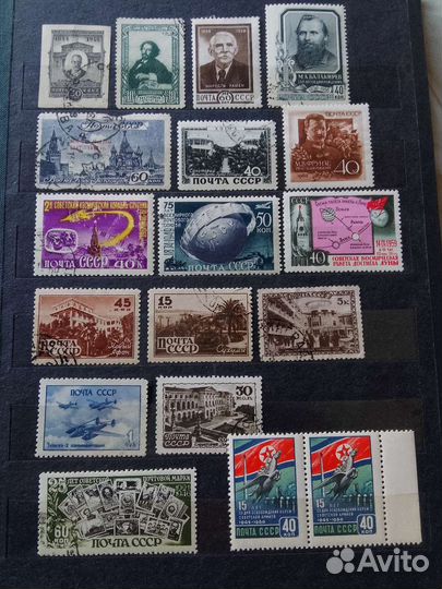 Альбом с марками от Империи до 1960-х