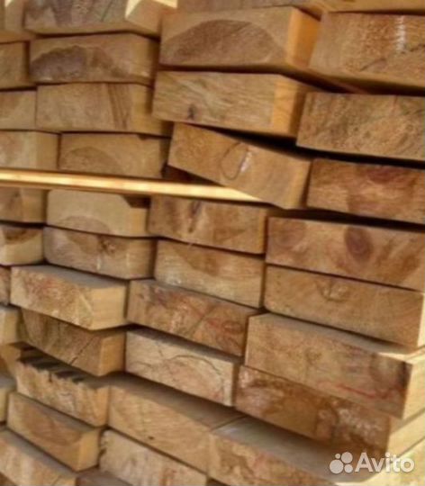 Пиломатериалы опт розница