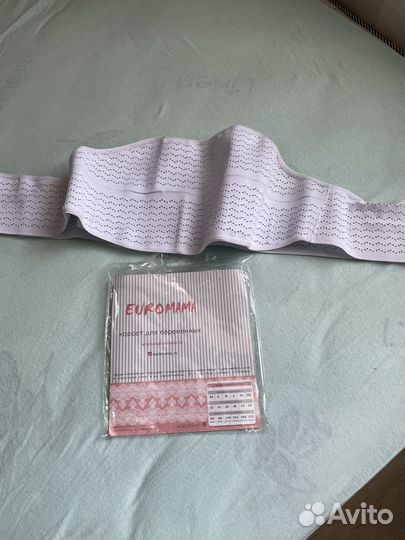 Бандаж для беременных и после родов