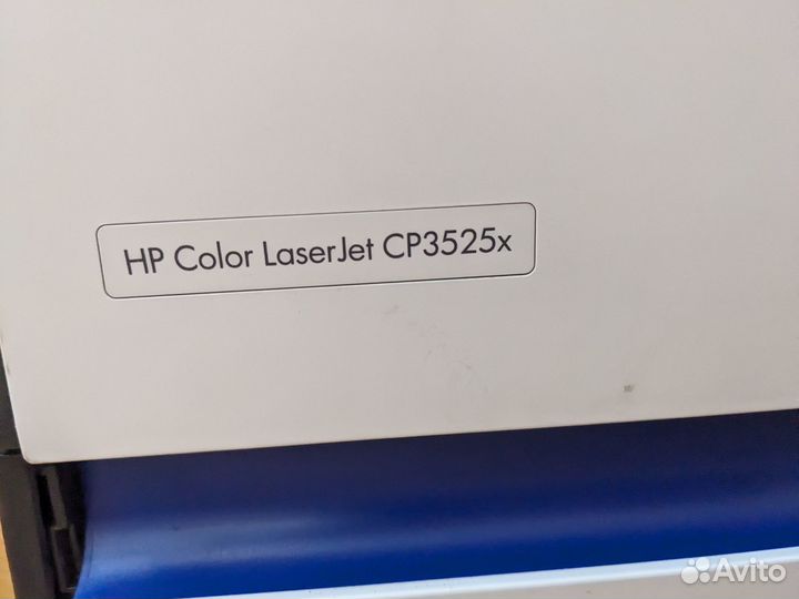 Лазерный цветной принтер HP LaserJet CP3525x