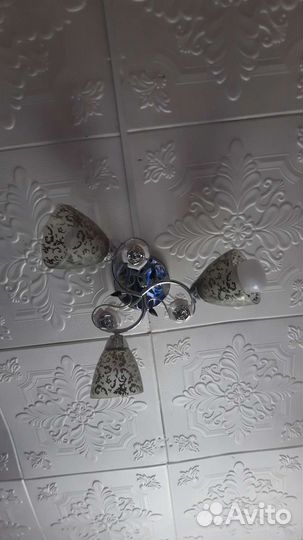Люстра потолочная бу