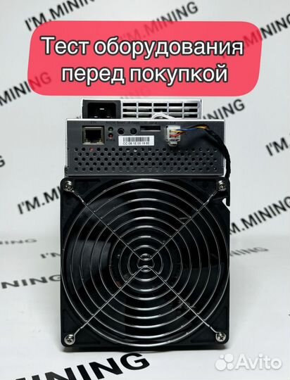 Whatsminer M30S++ 104th Б/У в идеальном состоянии