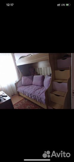 Детская двух спальная кровать