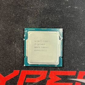 Intel core i7 10700KF