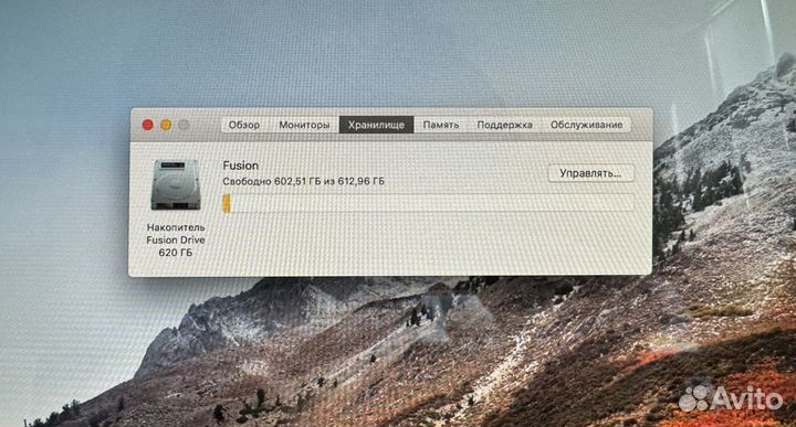 Apple iMac 21.5 (Mid 2011)