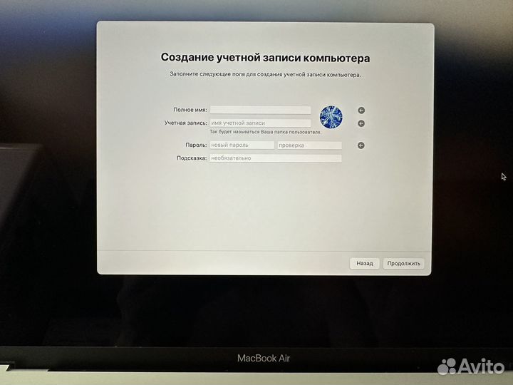 Apple MacBook Pro 13 2020 m1 8gd 512gb