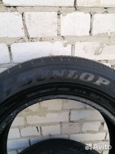 Dunlop Grandtrek ST30 225/65 R17