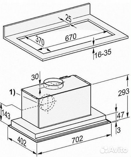 Встраиваемая вытяжка Miele DA 2578