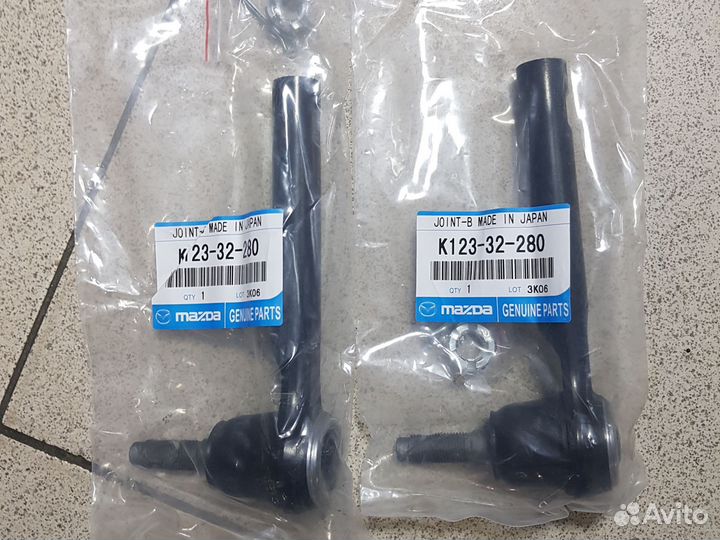 Комплект наконечников mazda CX5 С 2017