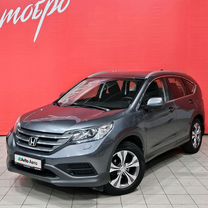 Honda CR-V 2.0 AT, 2014, 180 047 км, с пробегом, цена 2 119 000 руб.