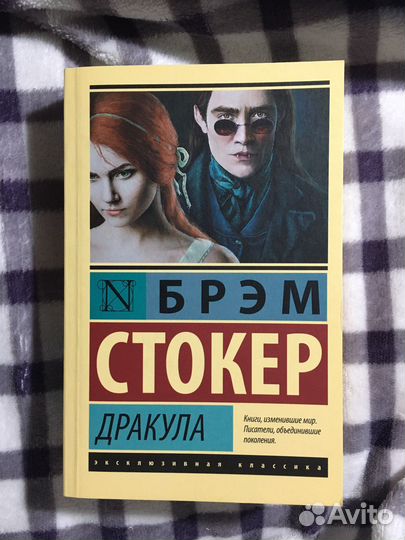 Книга 