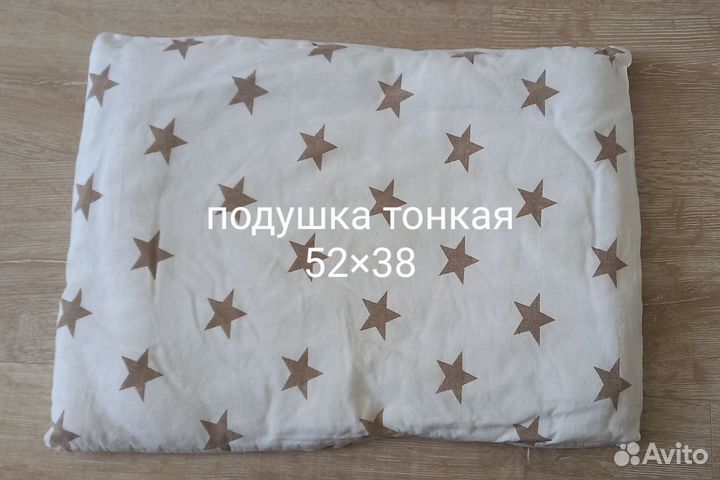 Комлект для детской кроватки