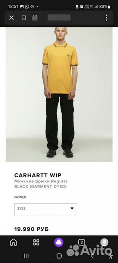 Муж штаны карго WIP Carhartt