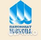 Администратор на ресепшен с проживанием