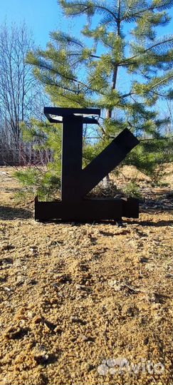 Печь, Ракета