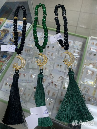 Четки с полумесяцем