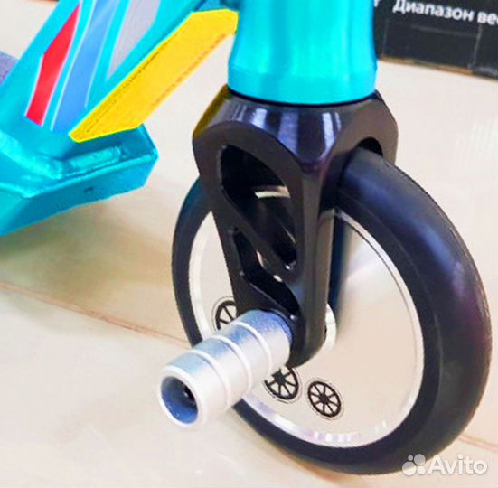 Самокат трюковой