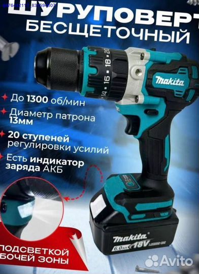 Набор Makita 2в1 Шуруповерт, ушм (Арт.48482)