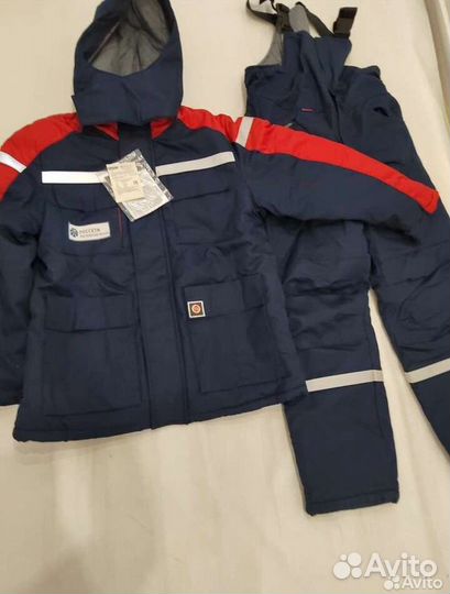 Спецодежда зимняя Россети