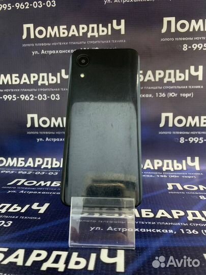 Samsung Galaxy A03 Core, 2/32 ГБ