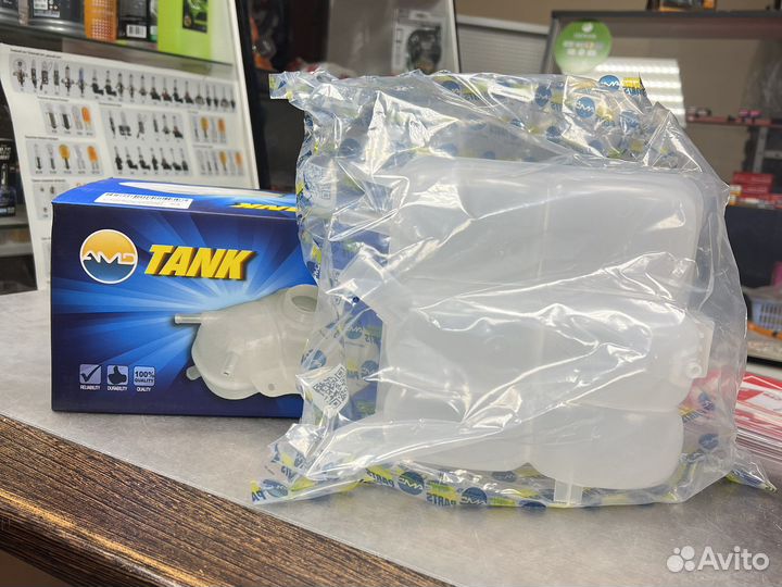 Бачок расширительный Ford Focus 2 2004-11,Mazda 3