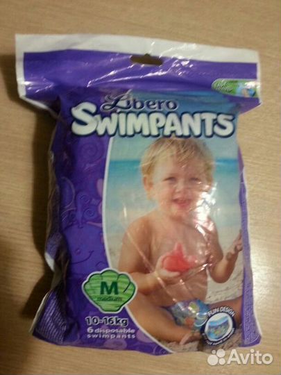 Трусики для купания 10-16 кг 6 штук