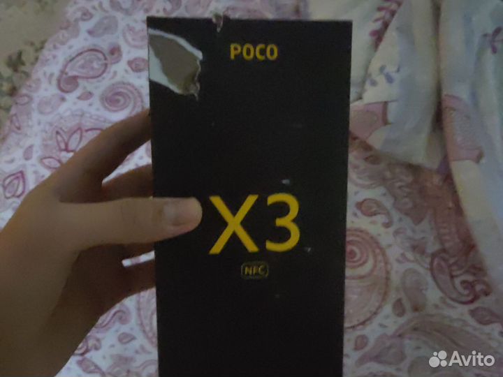 Xiaomi Poco X3 Pro, 8/256 ГБ