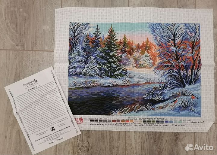 Канва с рисунком для вышивания матренин посад нова