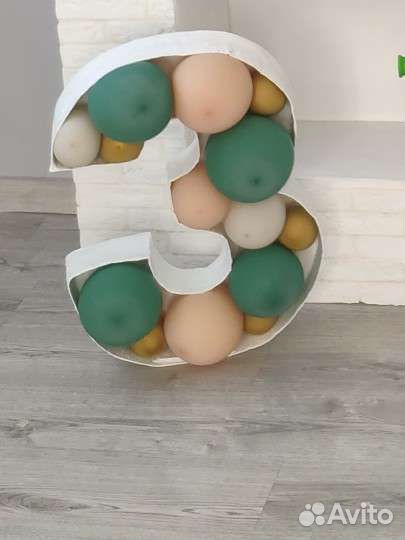 Цифра 3 с шариками