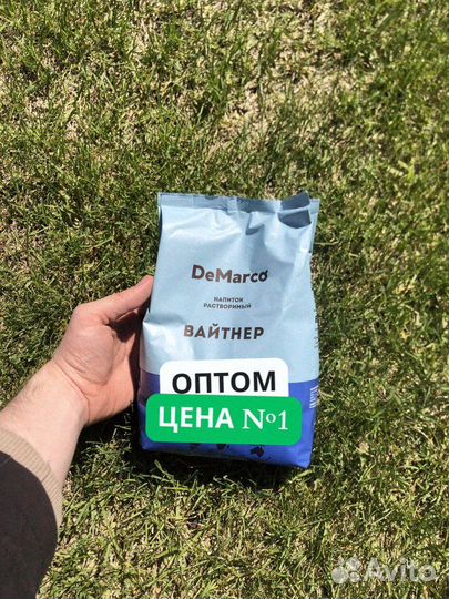 Сухие сливки Вайтнер DeMarco