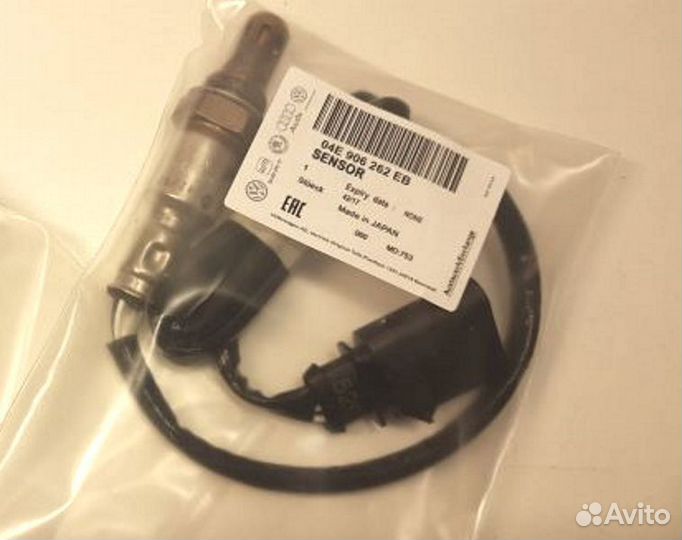 Датчик кислорода VAG 04E906262EB