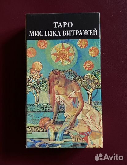 Карты taro мистика витражей