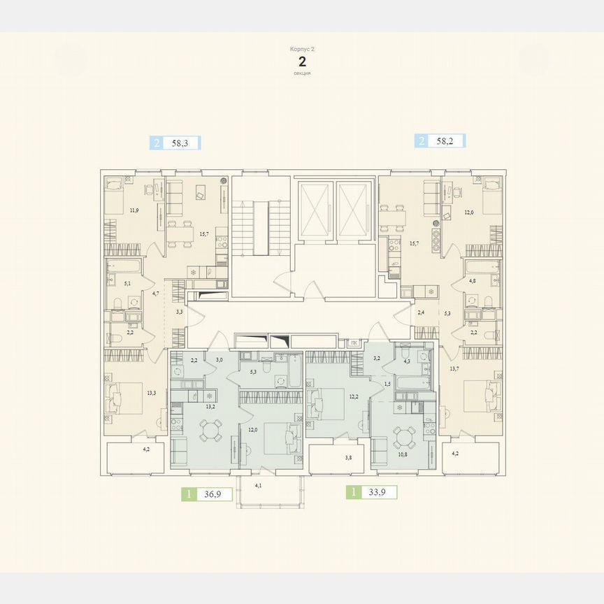 1-к. квартира, 36,9 м², 8/11 эт.