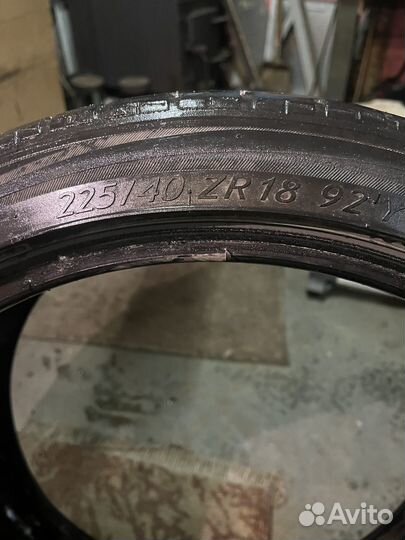 Adistar Tourking XS01 235/40 R18