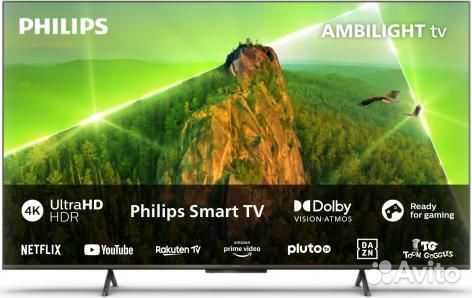 Телевизор Philips UHD 70PUS8108/60 Новый