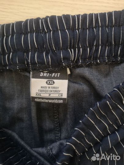 Костюм спортивный, домашний