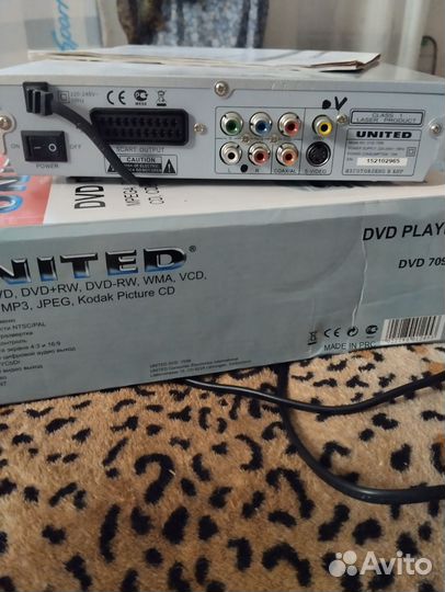 DVD плеер проигрователь