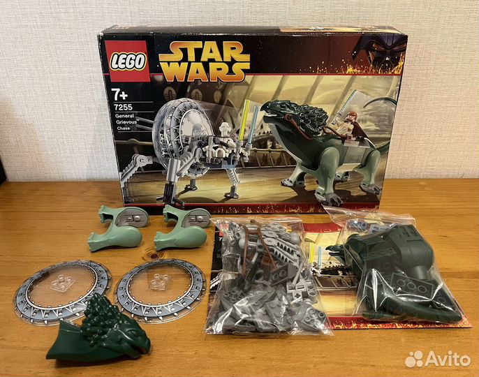 Lego Star Wars 7255 General Grievous Chase