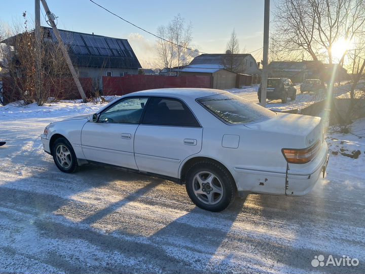 Срочный выкуп авто