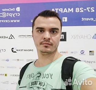 Приходящий системный администратор в Москве и Мо