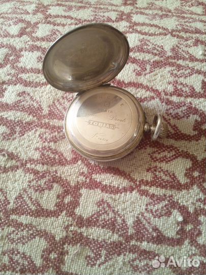 Карманные часы