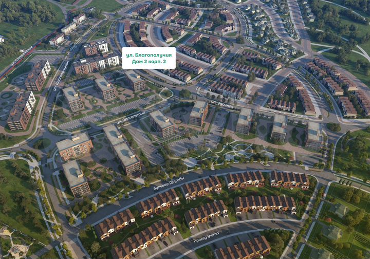 1-к. квартира, 45,1 м², 5/5 эт.