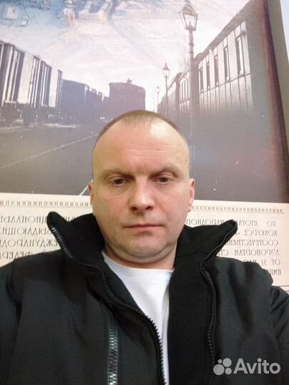 Любая работа