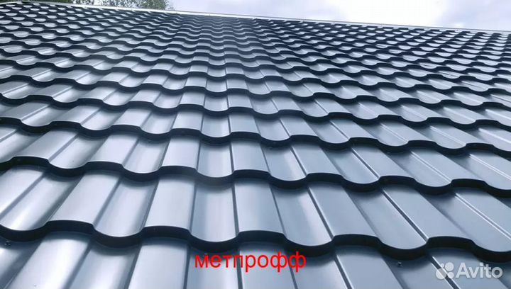 Металлочерепица