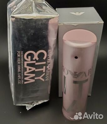 Emporio Armani City Glam for Her Giorgio Armani