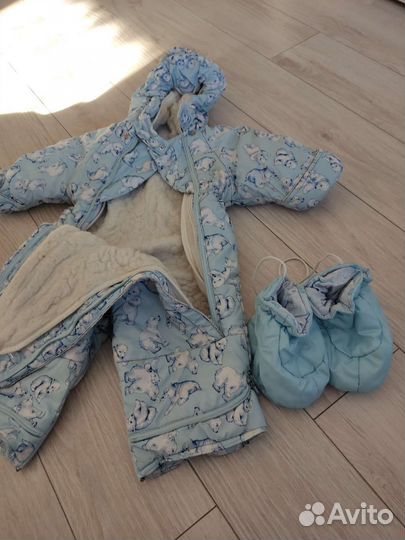 Детский комбинезон