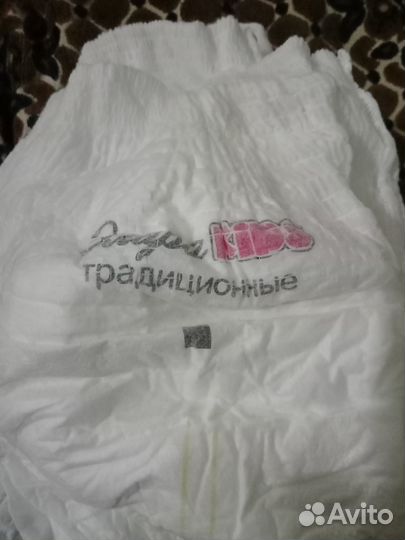 Подгузники трусики 6