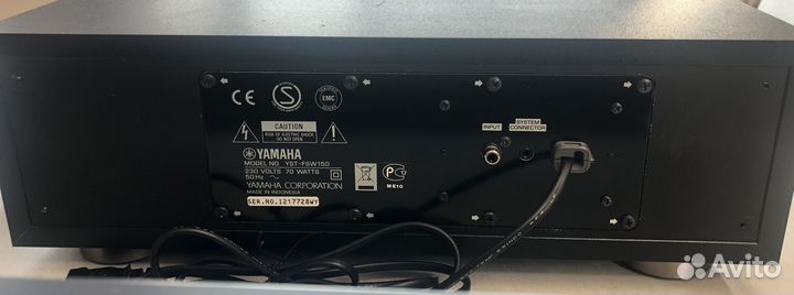 Yamaha YSP 3000 + yamaha YST-FSW150