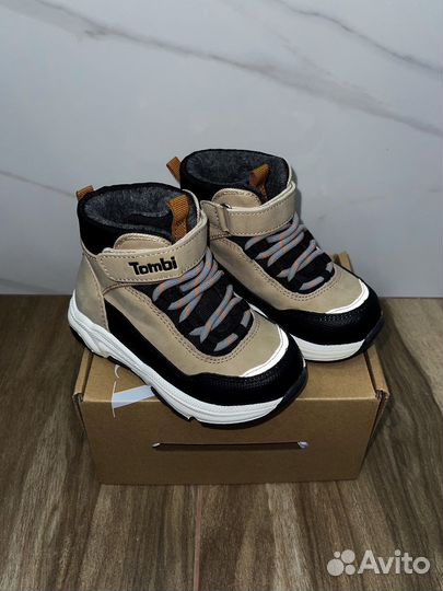 Ботинки для мальчика 24 размер